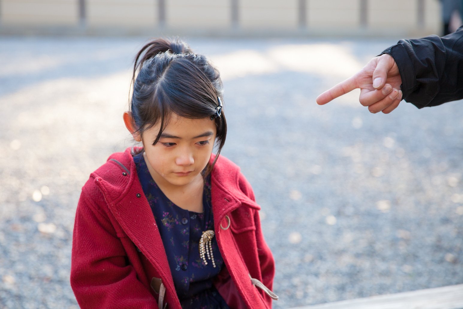 Japanese girl crying